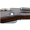 Image 15 : FRENCH BERTHIER | Model: MLE 16 Carbine | Caliber: 8MM LEBEL