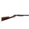 Image 2 : STEVENS | Model: Visible Loading Repeater | Caliber: .22 LR