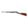 Image 4 : STEVENS | Model: Visible Loading Repeater | Caliber: .22 LR