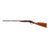Image 4 : STEVENS | Model: 1915 Favorite | Caliber: .22 LR