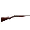 Image 2 : IVER JOHNSON | Model: Single Shot | Caliber: 12 G X 2 3/4"