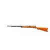 Image 4 : STEVENS | Model: 87A | Caliber: .22 LR
