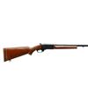 Image 2 : REMINGTON | Model: 812 | Caliber: 12 G X 2 3/4"