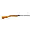 Image 1 : SHANGHI CHINA | Model: 82 | Caliber: .177 CAL PELLET