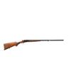 Image 1 : BAIKAL | Model: IJ-58 | Caliber: 12 G  X 2 3/4"