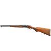 Image 5 : BAIKAL | Model: IJ-58 | Caliber: 12 G  X 2 3/4"