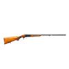 Image 1 : BAIKAL | Model: IJ-18 | Caliber: 16 G X 2 3/4"