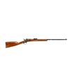 Image 1 : SWEDISH ROLLING BLOCK | Model: 1867 Sporter | Caliber: 8 X 58R