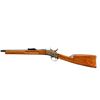 Image 5 : SWEDISH ROLLING BLOCK | Model: 1867 Sporter | Caliber: 8 X 58R