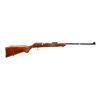 Image 1 : AKAH GERMANY | Model: Single Shot | Caliber: 9MM FLOBERT