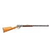 Image 1 : MARLIN  | Model: 1894 | Caliber: .32 WCF