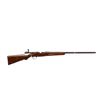 Image 1 : GERMAN MAUSER | Model: GEHA | Caliber: 12 G X 2 3/4"