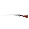 Image 4 : A. SANDERS MAIDSTONE | Model: Underlever Hammer Gun | Caliber: 12 G X 2 3/4"