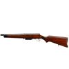 Image 5 : STEVENS | Model: 58 | Caliber: 12 G X 2 3/4"
