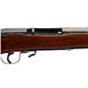 Image 3 : KESSLER ARMS | Model: 180FR | Caliber: 12 G X 2 3/4"