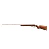 Image 4 : KESSLER ARMS | Model: 180FR | Caliber: 12 G X 2 3/4"