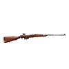 Image 1 : ROSS RIFLE | Model: M10 Sporter | Caliber: .303 BR