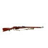 Image 1 : DEACTIVATED RUSSIAN MOSIN NAGANT | Model: 91/30 | Caliber: 7.62 X 54R