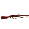 Image 2 : DEACTIVATED RUSSIAN MOSIN NAGANT | Model: 91/30 | Caliber: 7.62 X 54R