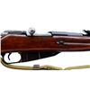 Image 3 : DEACTIVATED RUSSIAN MOSIN NAGANT | Model: 91/30 | Caliber: 7.62 X 54R