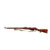 Image 4 : DEACTIVATED RUSSIAN MOSIN NAGANT | Model: 91/30 | Caliber: 7.62 X 54R