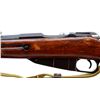 Image 6 : DEACTIVATED RUSSIAN MOSIN NAGANT | Model: 91/30 | Caliber: 7.62 X 54R