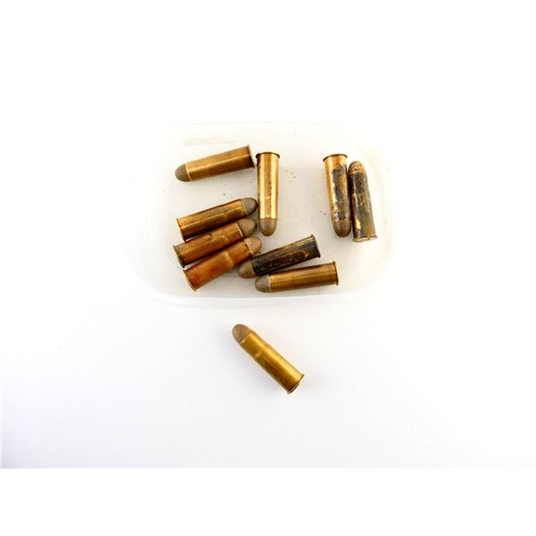 COLLECTIBLE KYNOCH .577 SNIDER AMMO LOT