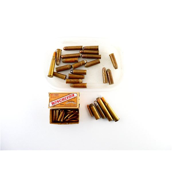 COLLECTIBLE ASSORTED AMMO LOT
