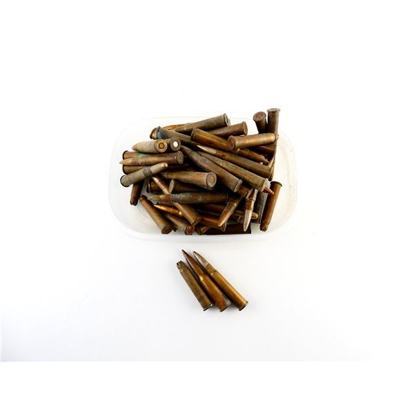 ASSORTED MILITARY AMMO AND MILITARY BLANKS LOT