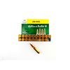 Image 1 : SELLIER & BELLOT .308 WIN AMMO LOT