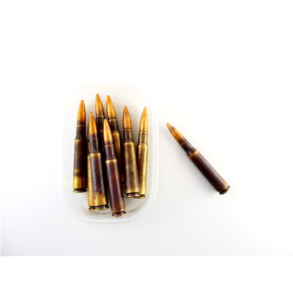 ASSORTED MILITARY .50 BMG AMMO LOT