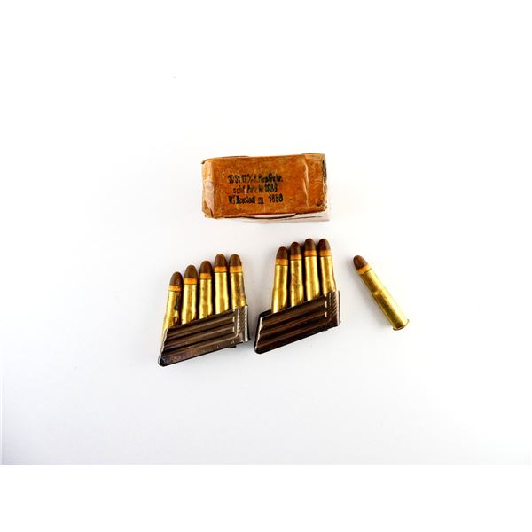 AUSTRIAN MILITARY 11.2X58R MANNLICHER M1886 / WERDNL AMMO LOT