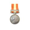 Image 4 : CANADIAN FENIAN RAID NAMED 1866 GENERAL SERVICE MEDAL WITH RIBBON