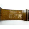 Image 4 : RUSSIAN MILITARY COMBAT BELT WITH SUSPENDERS AND CANTEEN LOT
