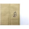 Image 4 : WWII BRITISH P37 WEB LARGE FIELD PACK