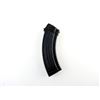 Image 1 : UNKNOWN AK 47 7.62X39MM MAGAZINE