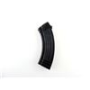 Image 2 : UNKNOWN AK 47 7.62X39MM MAGAZINE