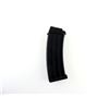 Image 1 : ISRAELI IMI GALIL 5.56MM MAGAZINE