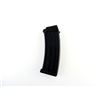 Image 2 : ISRAELI IMI GALIL 5.56MM MAGAZINE
