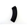 Image 2 : UNKNOWN AK 47 7.62X39MM MAGAZINE