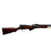 Image 2 : RUSSIAN SIMONOV | Model: SKS | Caliber: 7.62 X 39