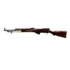Image 4 : RUSSIAN SIMONOV | Model: SKS | Caliber: 7.62 X 39