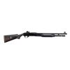Image 1 : SULUN ARMS TURKISH | Model: TAC-12 | Caliber: 12 G X 3"