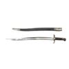 Image 2 : BRITISH 1856 PATTERN YATAGHAN SWORD-BAYONET