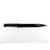 Image 7 : REPRODUCTION GERMAN M1884/98 3RD PATTERN BAYONET