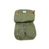 Image 3 : WWII GERMAN MILITARY BREAD BAG