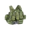 Image 1 : RUSSIAN EMR TACTICAL VEST