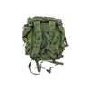 Image 2 : RUSSIAN EMR TACTICAL PATROL BACKPACK