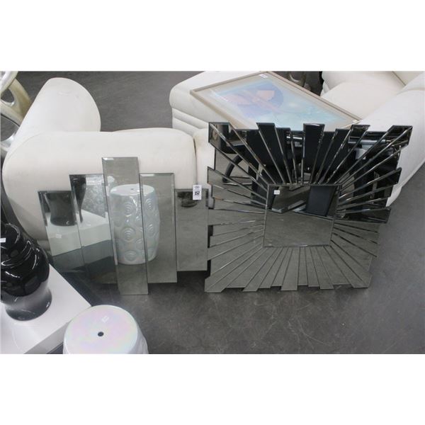 Decorator Mirrors - 2 - No Shipping