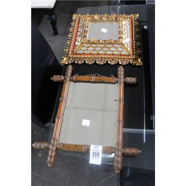 Ornate Small Mirrors - 2 - No Shipping